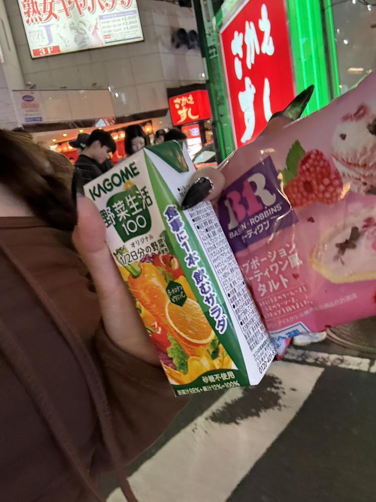しゅ^. ̫ .^