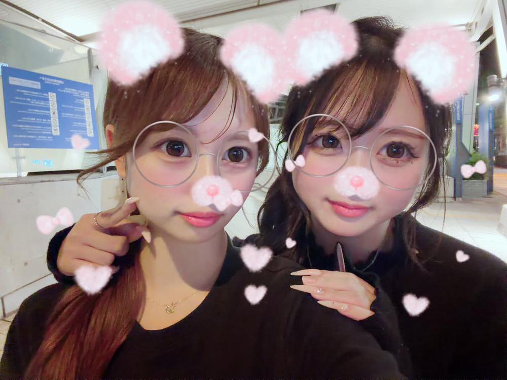 ☺︎