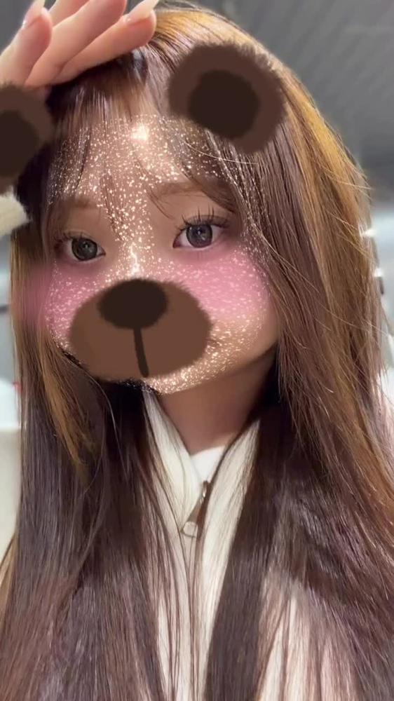 わーー