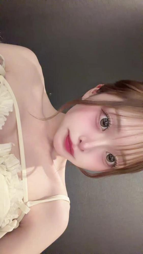 るん