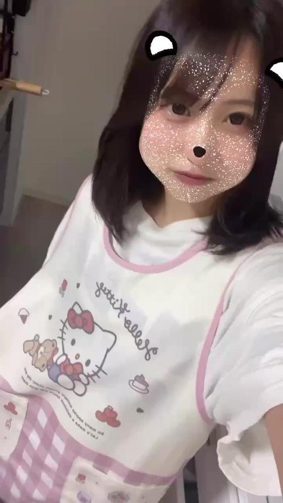 しゅ！