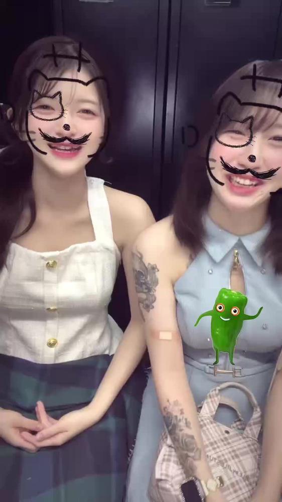 しゅ！