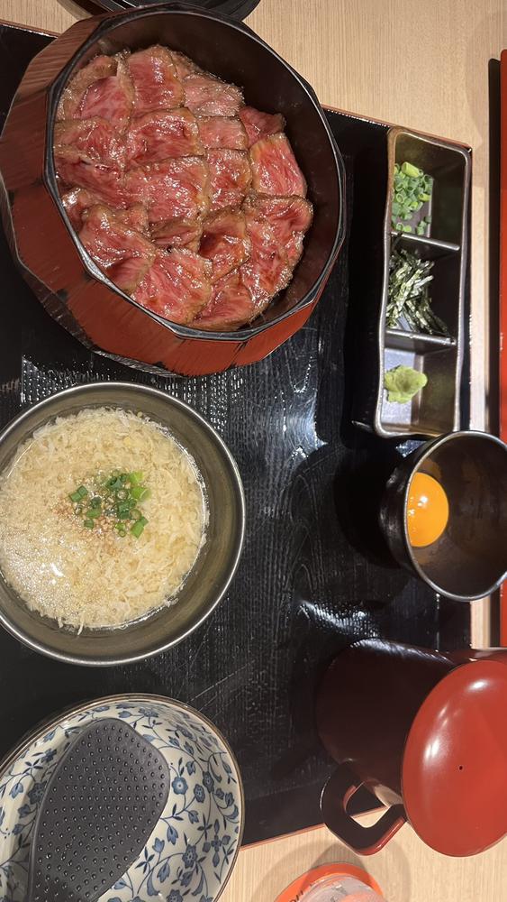 おひる