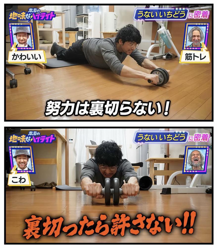 おはにょ
