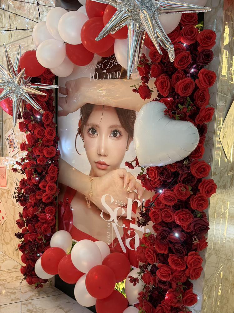 せりなさんバースデーです🎂✨️