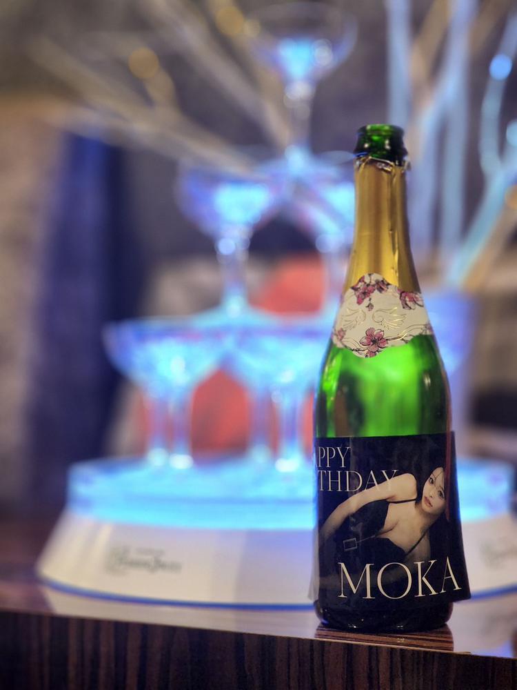 🍾