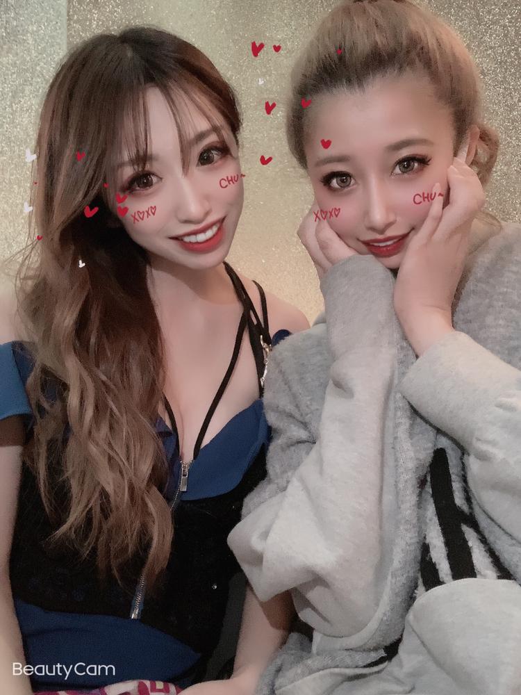 酔いすぎにはきをつけてください