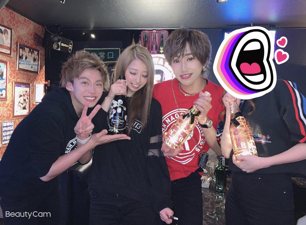 レアキャラなゲイ