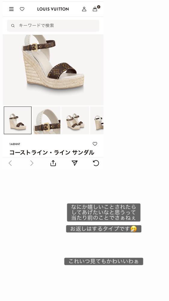 こういうことだよね