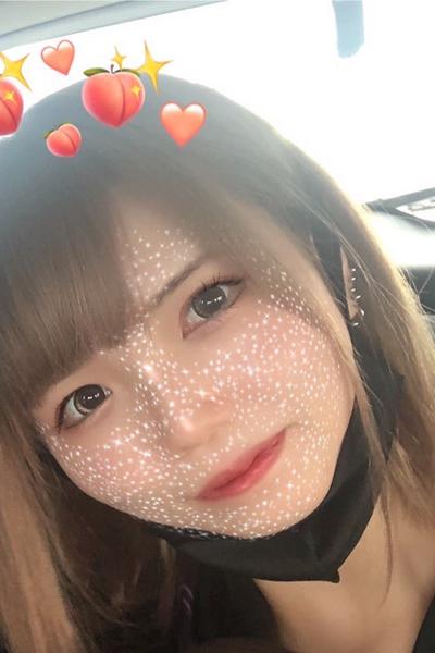 あんな