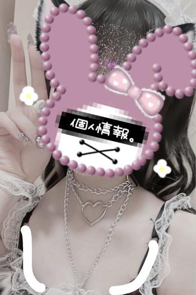 かりん