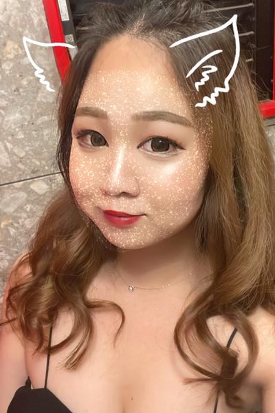 さな