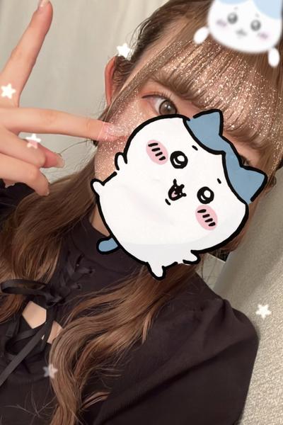うた