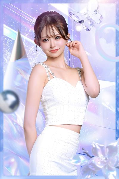 います