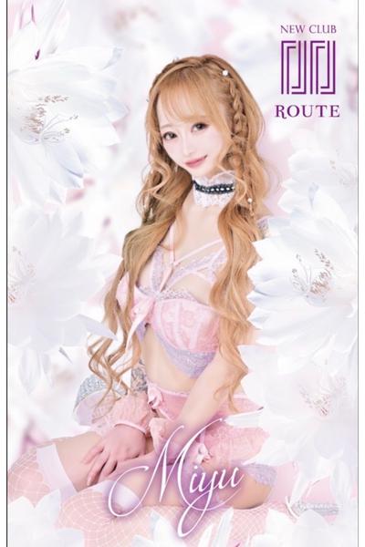 出勤してます✨