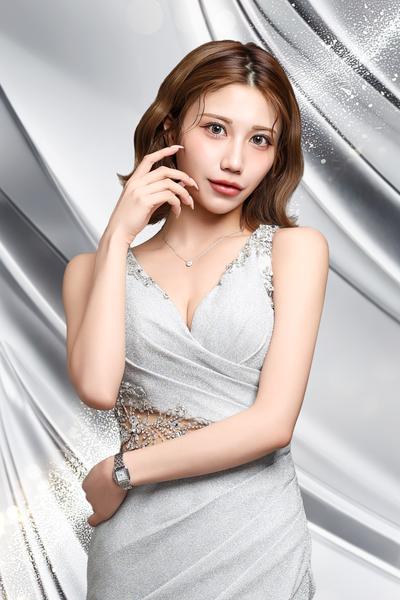 かな