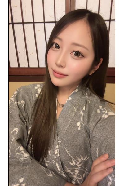 りん