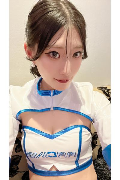 はる