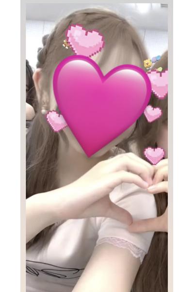 ハル