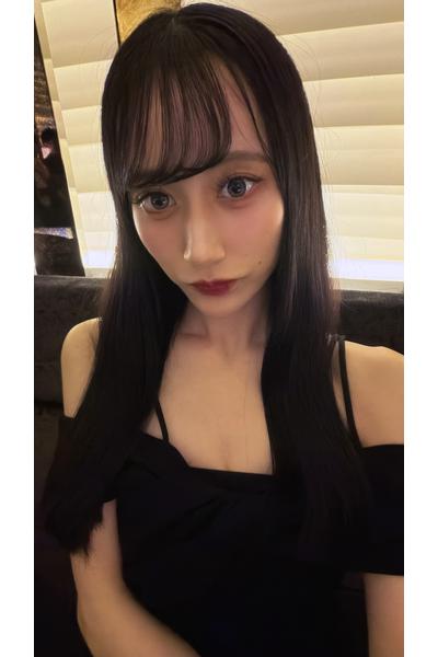 るな