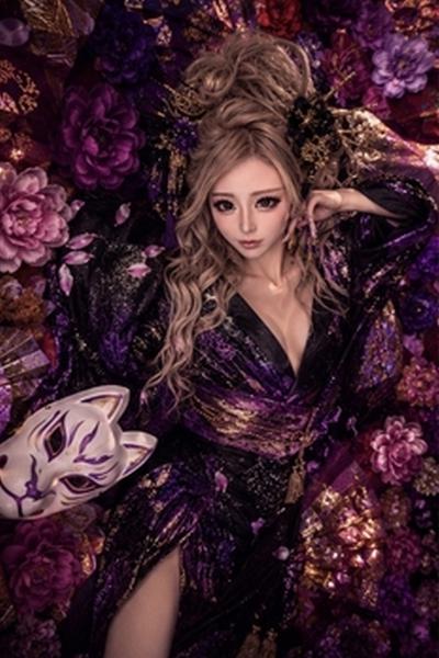 皇