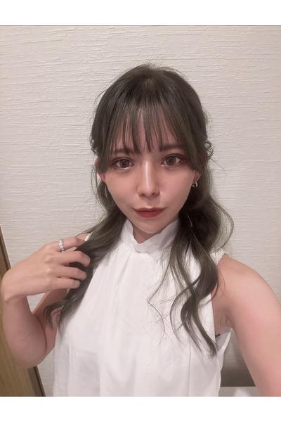 はな