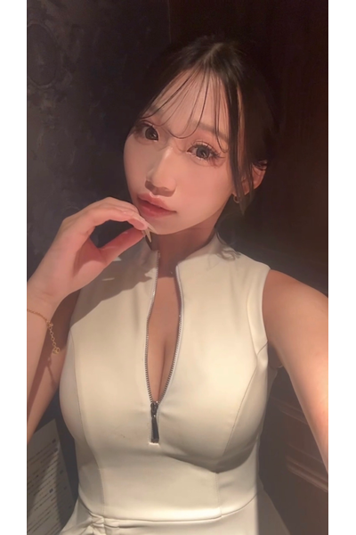 あむ