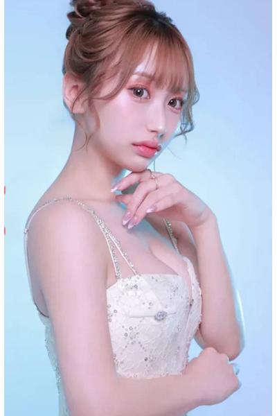 るな