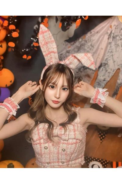 せな