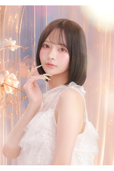 いるよー