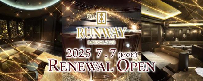 名古屋・錦のおすすめキャバクラ9選！名古屋の夜を彩る名店をご紹介