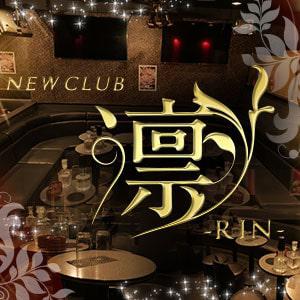 コロナ対策徹底!!安心して遊べるアットホームなお店です!