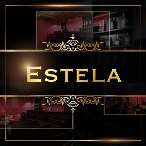 ESTELA[岐阜]