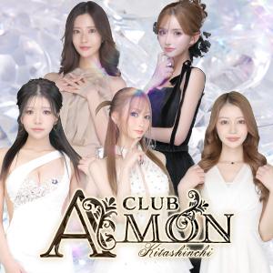 CLUB AMON[北新地]