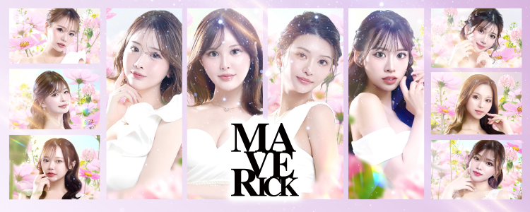 MAVERICK[錦･栄]