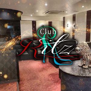 club RITZ[熊本]