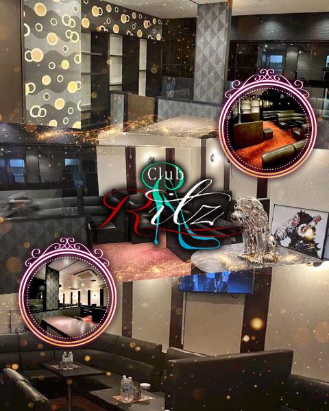 club RITZ[熊本]