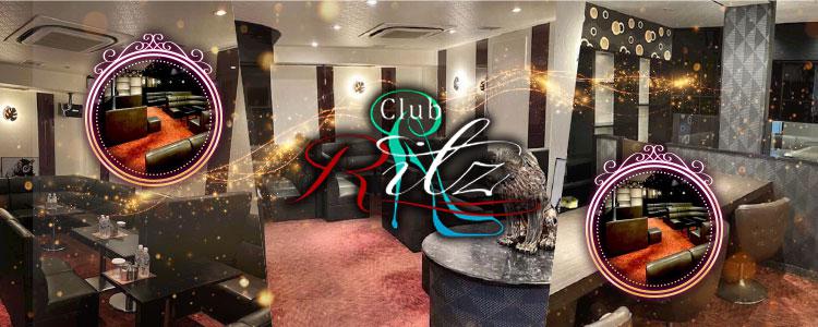 club RITZ[熊本]