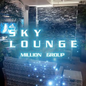 SKY LOUNGE[宮古島]