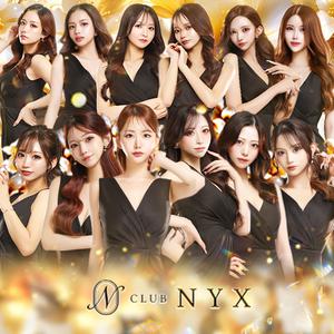 CLUB NYX[錦･栄]