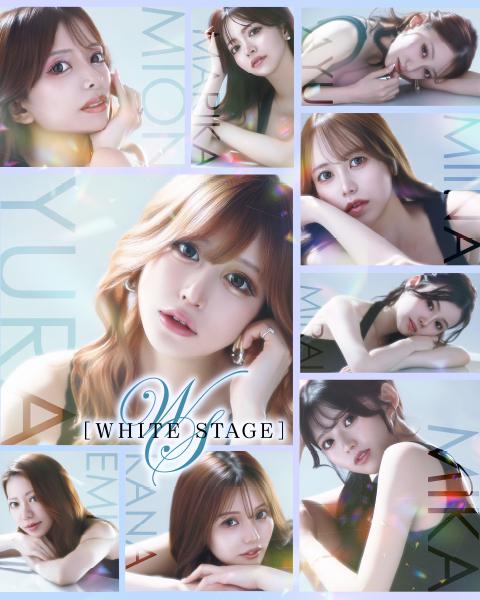 WHITE STAGE[錦･栄]