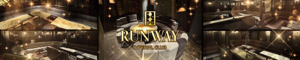 RUNWAY[錦･栄]