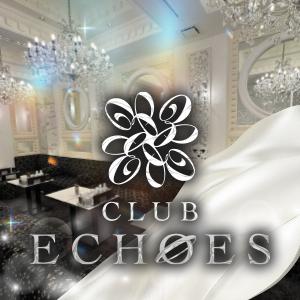CLUB ECHOES[北新地]