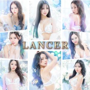 LANCER[錦･栄]