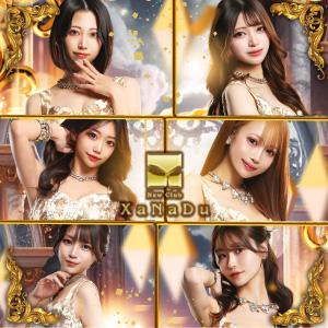 New Club XaNaDu[錦･栄]