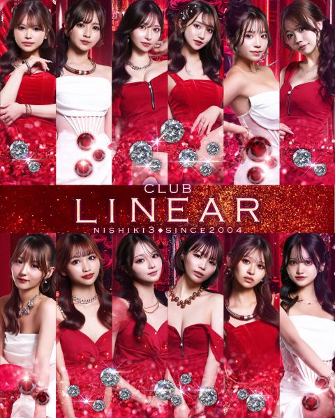 CLUB LINEAR[錦･栄]