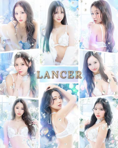 LANCER[錦･栄]