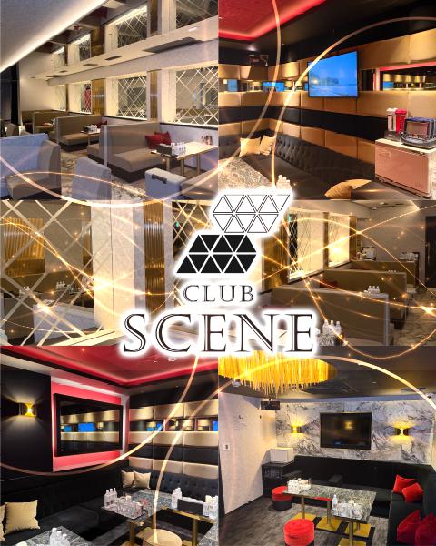 CLUB SCENE[難波(ミナミ)]