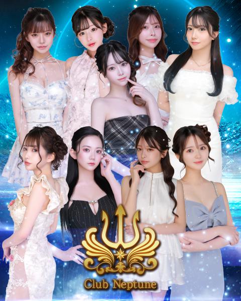 Club Neptune[難波(ミナミ)]
