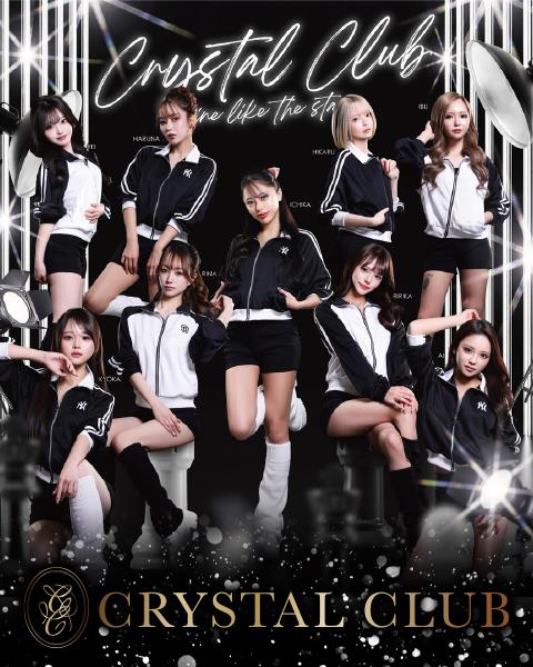 CRYSTAL CLUB[錦･栄]